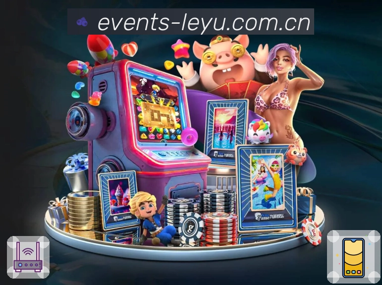 leyuAPP 高清赛事图